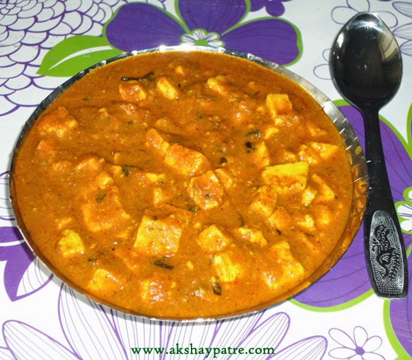 how to make kaju paneer masala in hindi